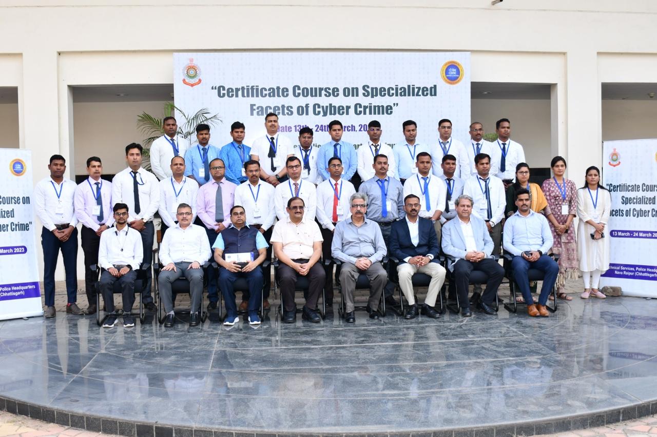 Training Gallery